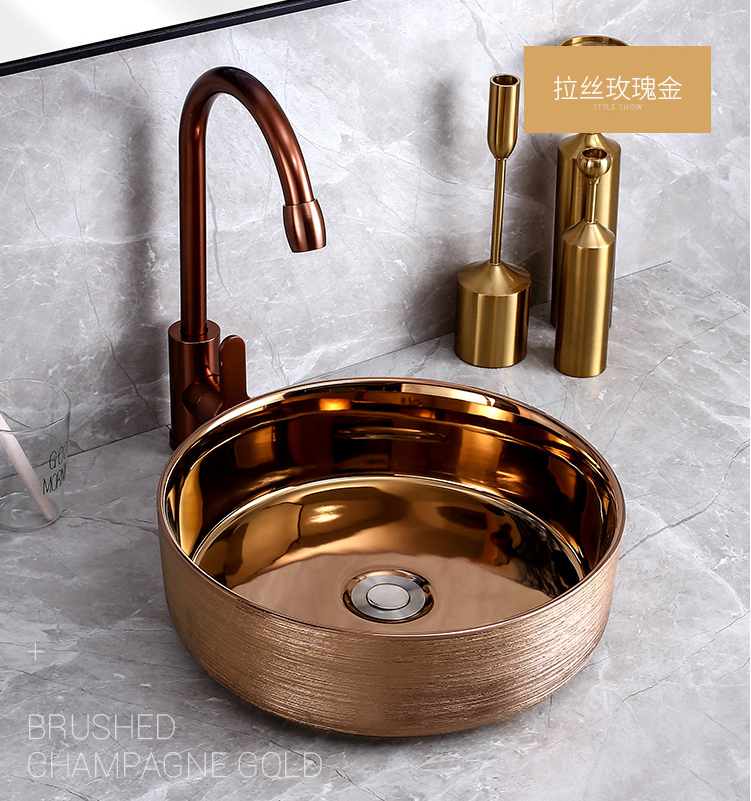 Gold-Rose Gold-Silver Round Ceramic Vessel Sink 14"