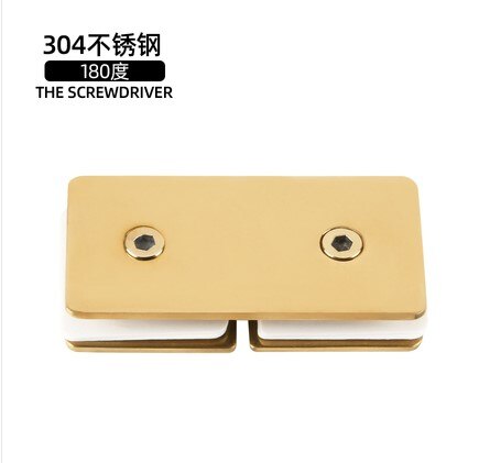 Gold Polished Brass shower glass door clip hardware