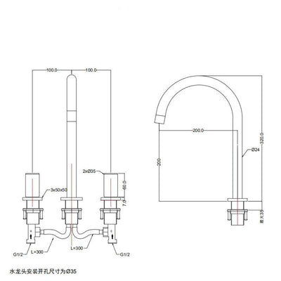 Lisboa- 8" Inch Wide Spread Faucet