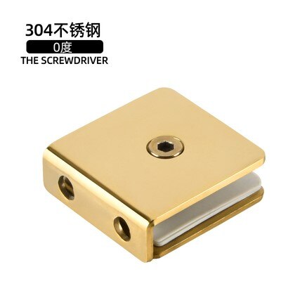 Gold Polished Brass shower glass door clip hardware