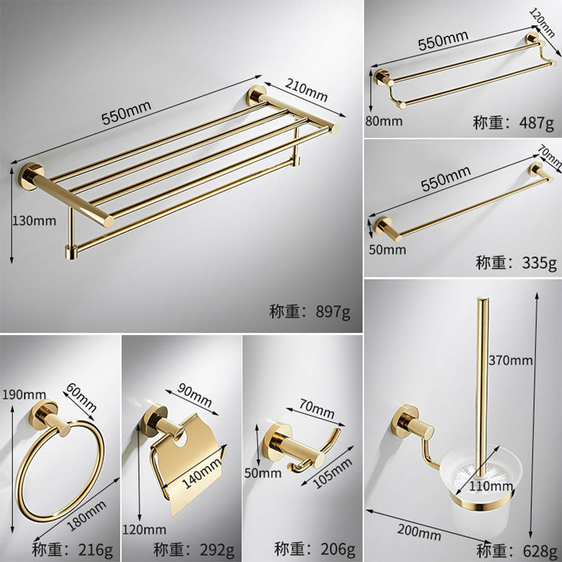 Gold polished brass round bathroom accessories