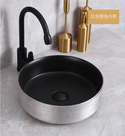 Gold-Rose Gold-Silver Round Ceramic Vessel Sink 14"