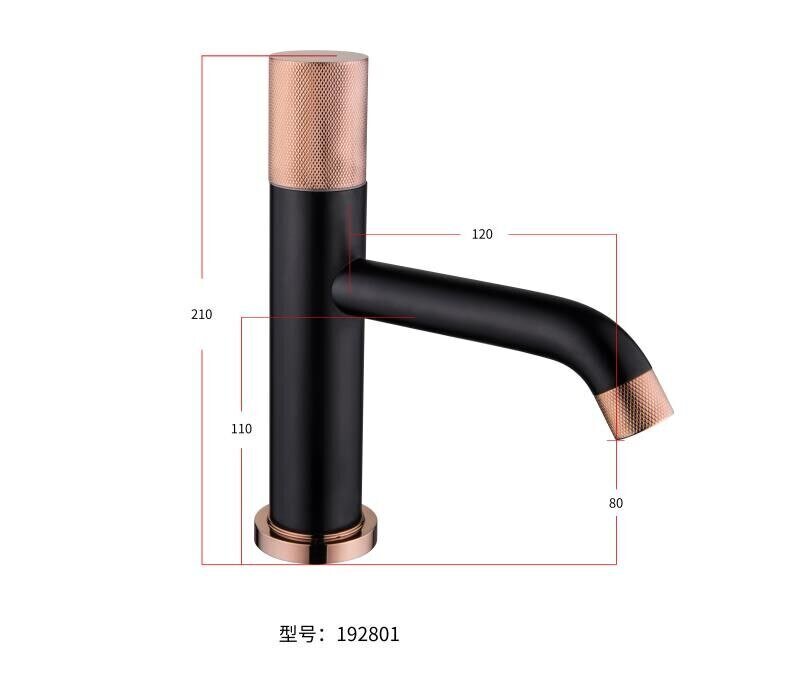 Matte Black and Rose Gold Tall Vessel Sink Faucet