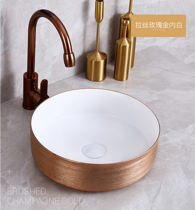 Gold-Rose Gold-Silver Round Ceramic Vessel Sink 14"