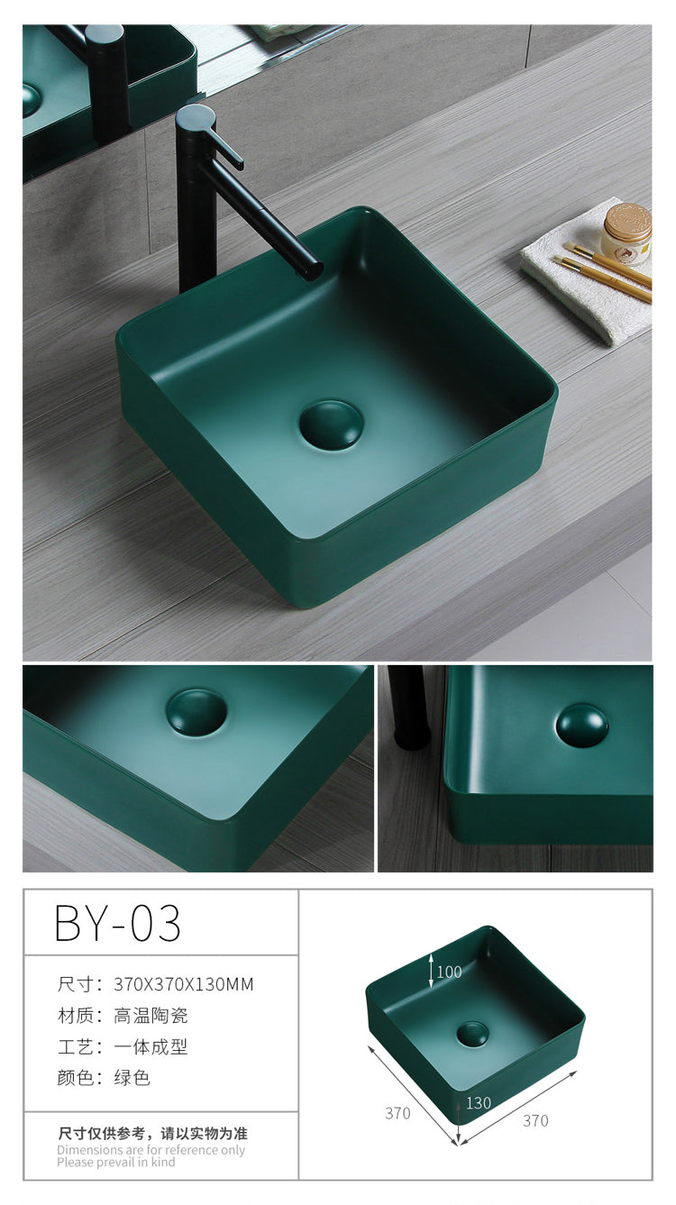 Matte Green Rectangular Vessel Sink