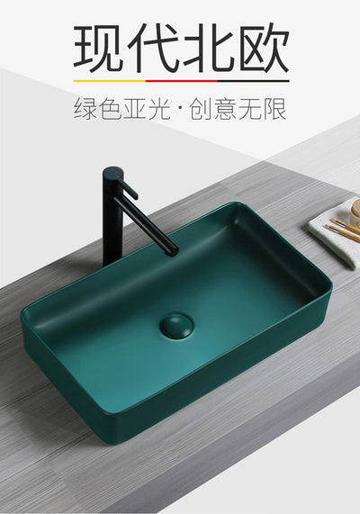 Matte Green Rectangular Vessel Sink