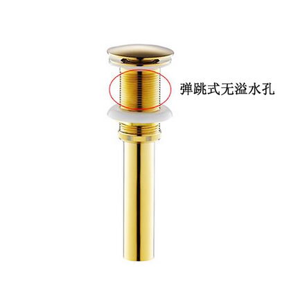 Pop up Drain for Bathroom Sink Vessel Vanity, Brushed Gold Solid Brass Assembly Replacement Kits Stopper, Flip Top, Overflow