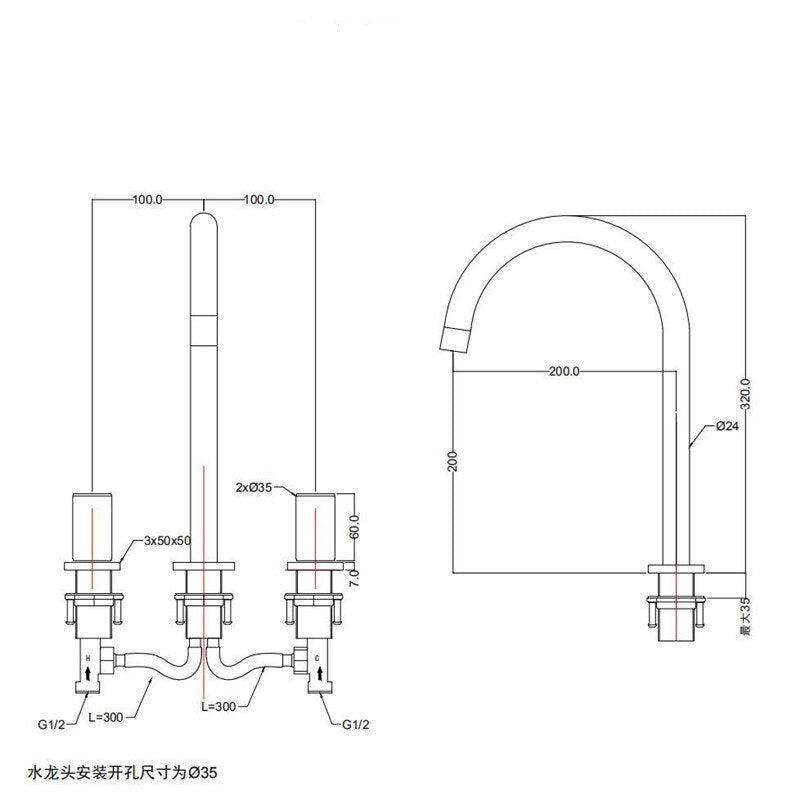 Gold Polished 8" Inch Wide Spread Faucet