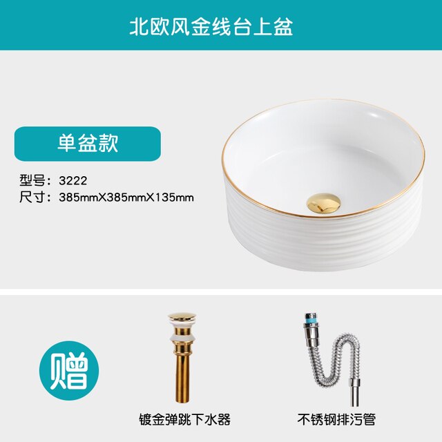 Gold with white ceramic vessel sink